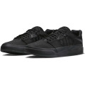 Nike SB Ishod Wair Premium