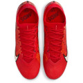 Nike Zoom Mercurial Superfly 9 MDS Elite FG