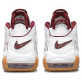 Nike Air More Uptempo (gs)
