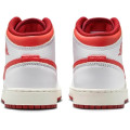 Nike Air Jordan 1 MID SE (gs)