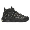 Nike Air More Uptempo (gs)