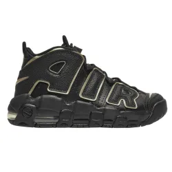 Nike Air More Uptempo (gs)