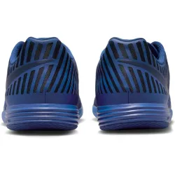 Nike LunarGato II IC