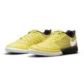 Nike LunarGato II IC