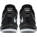 Nike LeBron Witness III