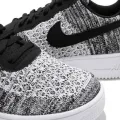 Nike Air Force 1 Flyknit 2.0