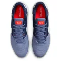 Nike Streetgato IC