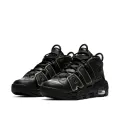 Nike Air More Uptempo (gs)