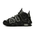 Nike Air More Uptempo (gs)