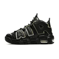 Nike Air More Uptempo (gs)