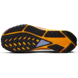 Nike React Pegasus Trail 4
