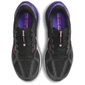 Nike Air Zoom Structure 25