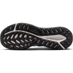 Nike Juniper Trail 2 Next Nature