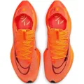 Nike Air Zoom Alphafly Next% 2