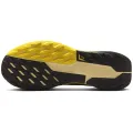Nike Pegasus Trail 5