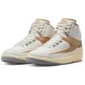 Nike Air Jordan 2 Retro