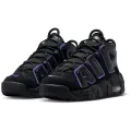 Nike Air More Uptempo (gs)