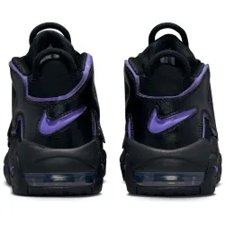 Nike Air More Uptempo (gs)