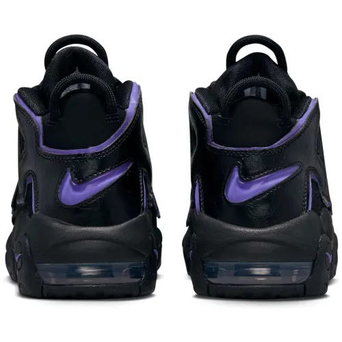 Nike Air More Uptempo (gs)