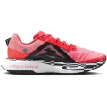 Nike ZoomX Ultrafly Trail