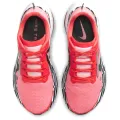 Nike ZoomX Ultrafly Trail