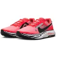 Nike ZoomX Ultrafly Trail
