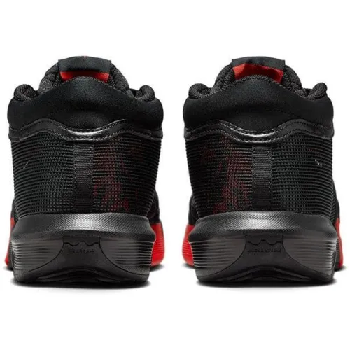 Nike LeBron Witness VIII