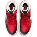 Nike Air Jordan 1 MM High