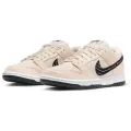 Nike SB Dunk Low x Albino & Preto 'Pearl White'