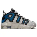 Nike Air More Uptempo (gs)