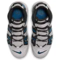 Nike Air More Uptempo (gs)