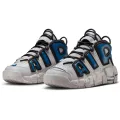 Nike Air More Uptempo (gs)