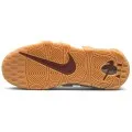 Nike Air More Uptempo (gs)