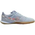 Nike StreetGato SE IC