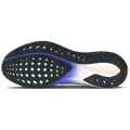 Nike Air Zoom Pegasus 41 'Eliud Kipchoge'