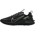 Nike React Vision