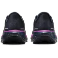 Nike Air Zoom Pegasus 41 SE