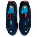 Nike Air Max DN Roam