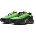 Nike Air Max Dn