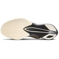 Nike ZoomX Vaporfly Next% 4 PRM