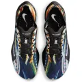 Nike ZoomX Vaporfly Next% 4 PRM