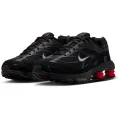 Nike Shox Ride 2