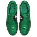 Nike Total 90 IC